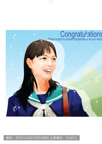 生活方式