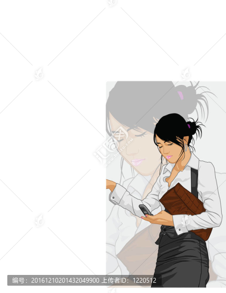 生活方式