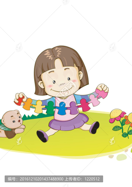 孩子們與自然