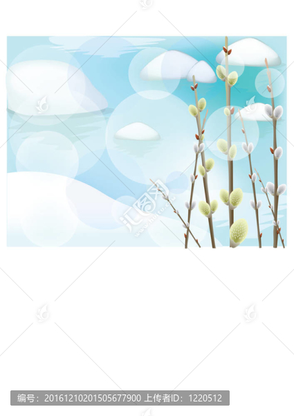 孩子們與自然