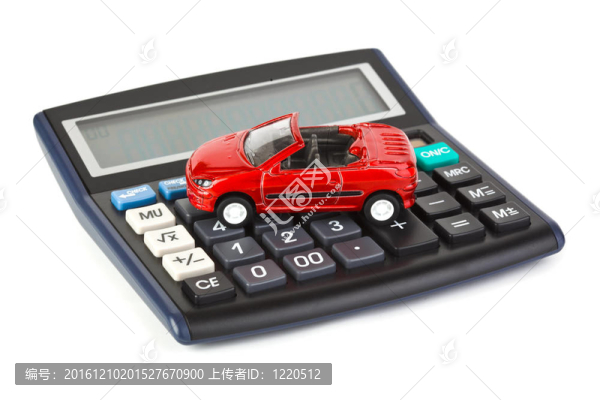 計算器和玩具車