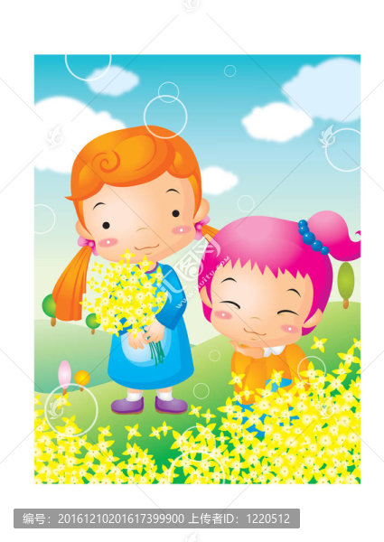 孩子們與自然