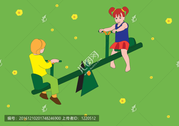 孩子們