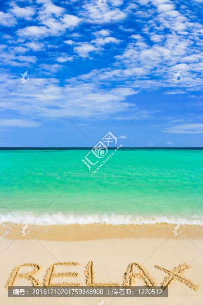 海灘放松字