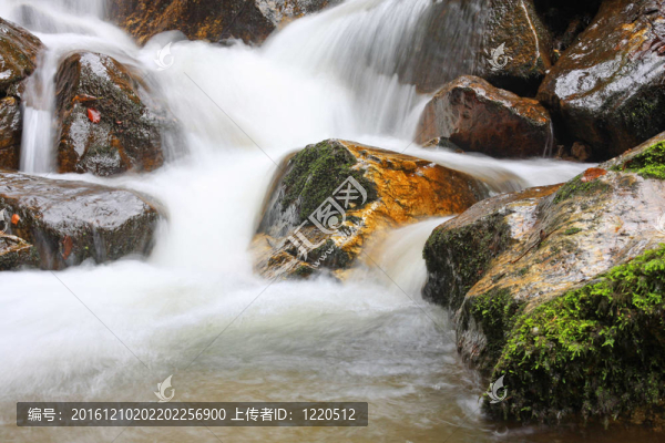 山流