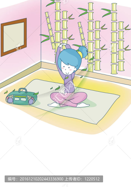 甜蜜的家