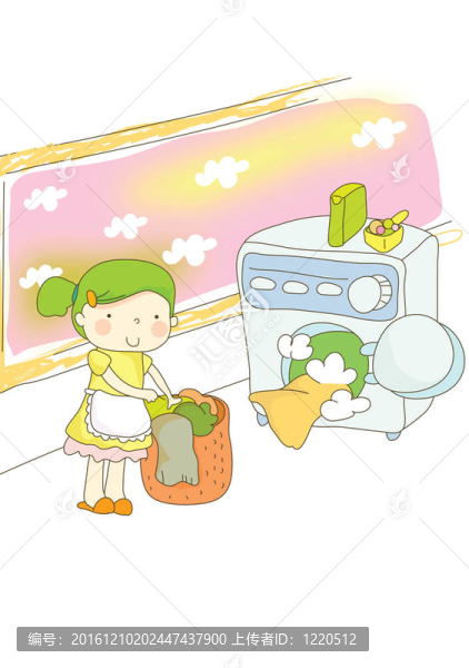 甜蜜的家