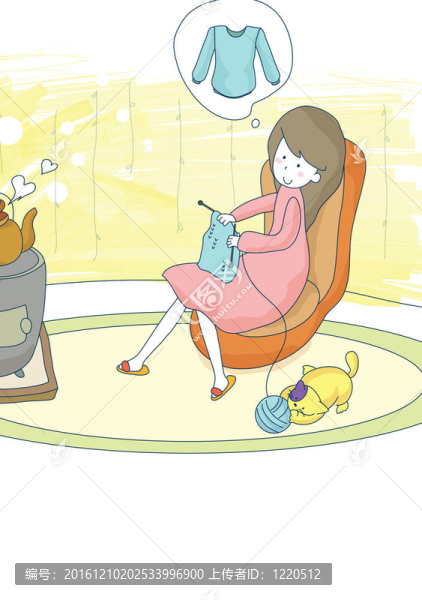 甜蜜的家