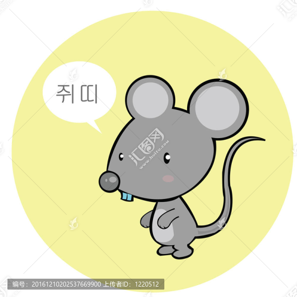 孩子和動(dòng)物