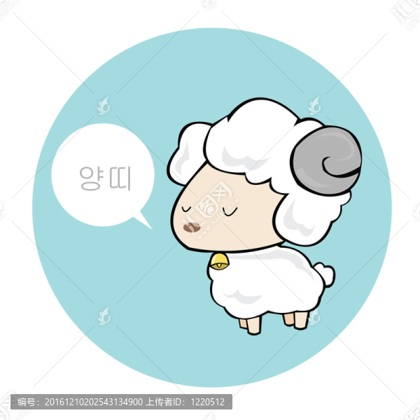 孩子和動物
