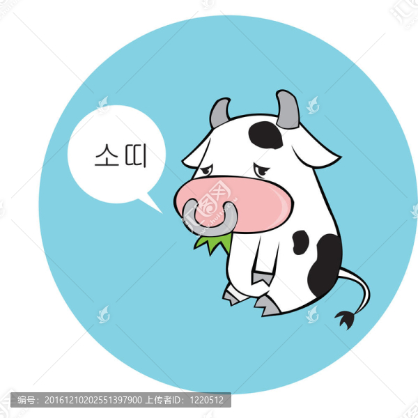 孩子和動(dòng)物