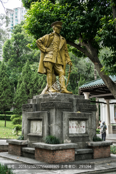 鄧仲元先生像