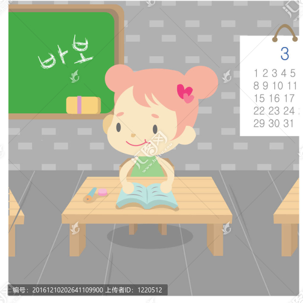 孩子和動物