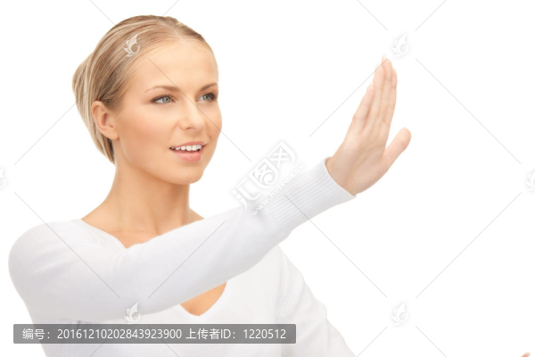商人有虛工作