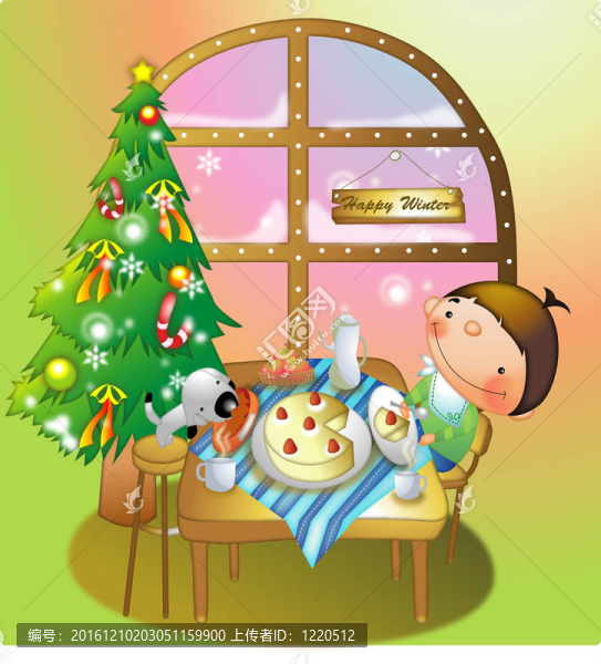春天的時候
