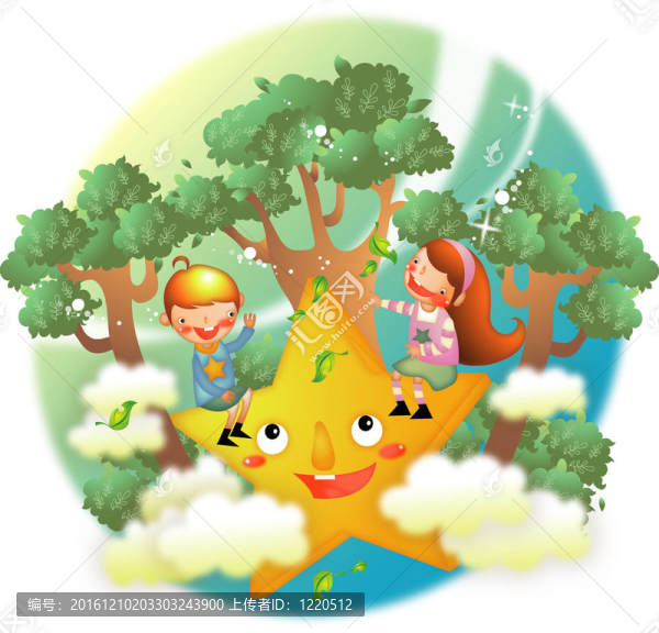 春天的一天
