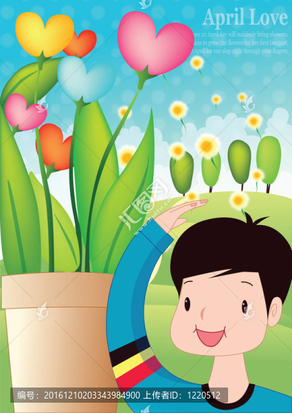 春與植物樹