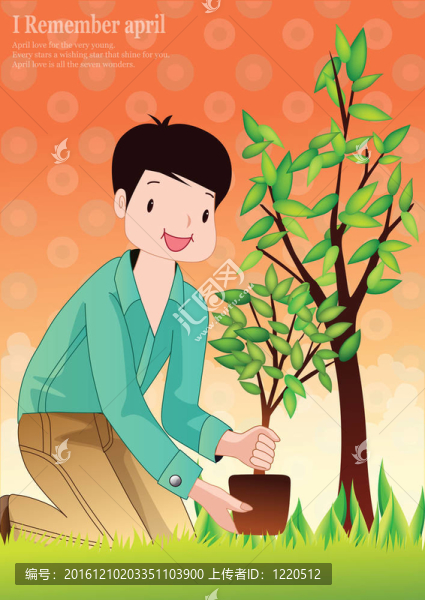 春與植物樹(shù)