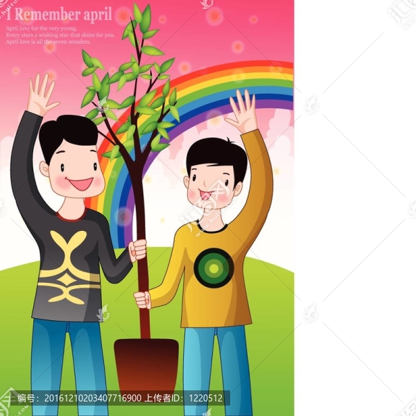 春與植物樹