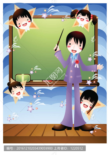 父母和老師