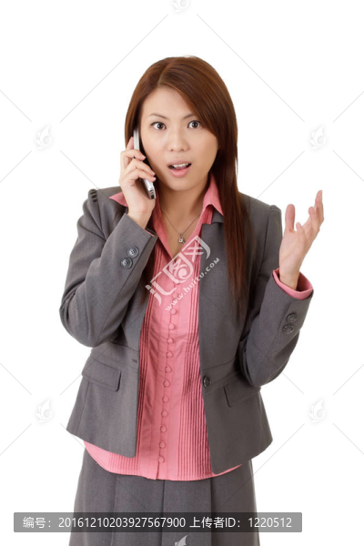 驚訝的女商人
