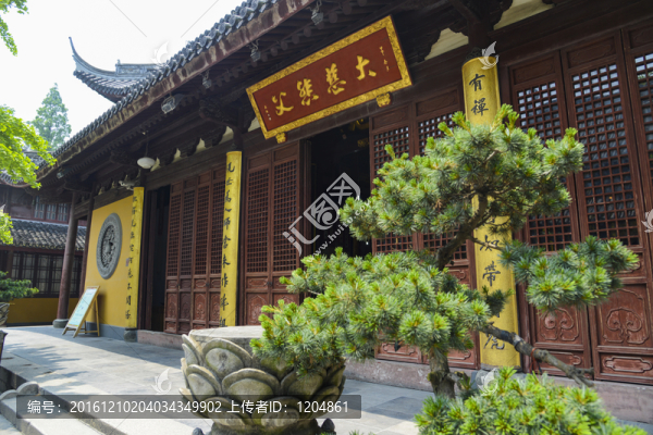 龍華寺大殿