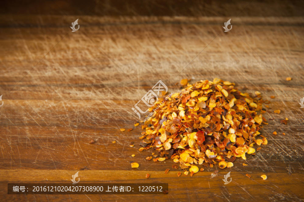 辣椒種子