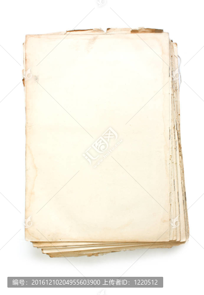 一張皺巴巴的舊書