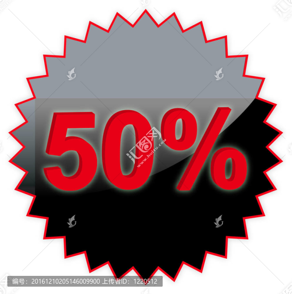 文字銷售50%