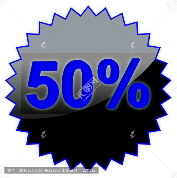 文字銷售50%