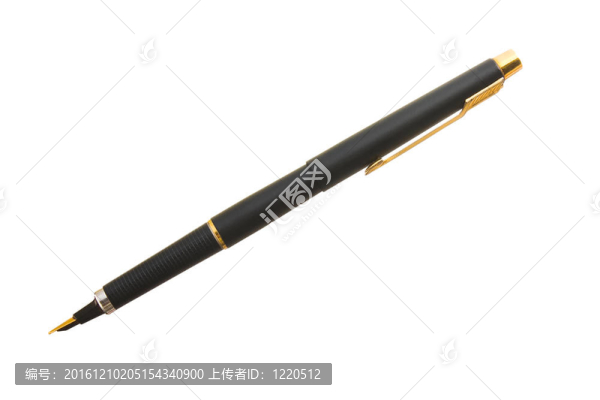 筆