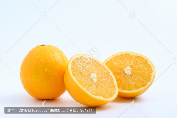 橙子
