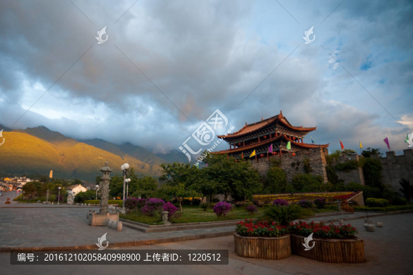 南大門大理村山