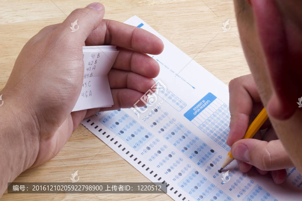 考試作弊