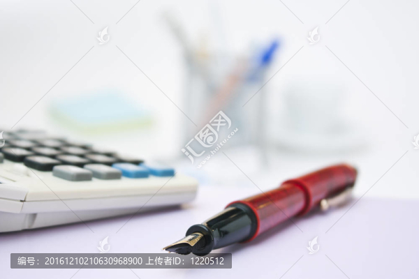 辦公用品