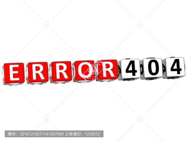 三維誤差404字謎