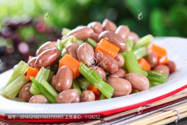 芹菜花生米