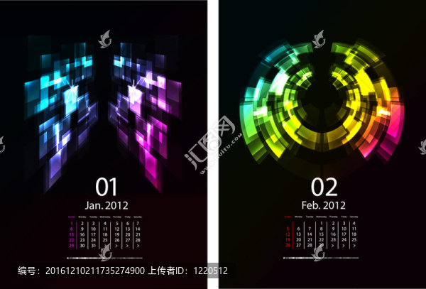 日歷設(shè)置
