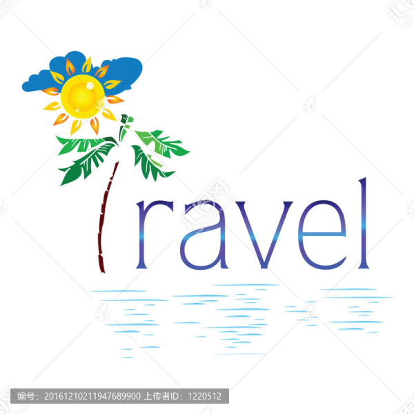 帶著棕櫚和太陽旅行