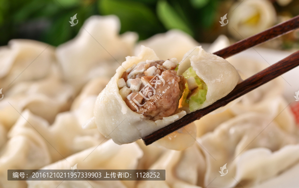 豬肉香菇水餃