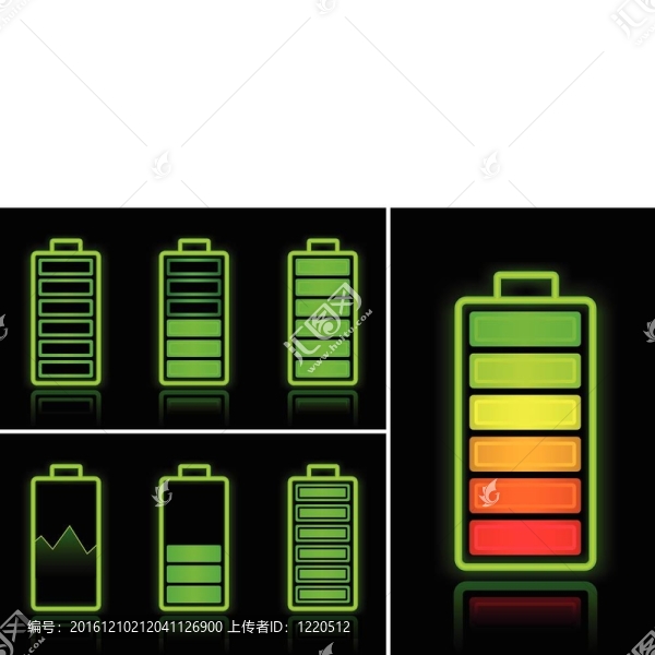 電池圖標