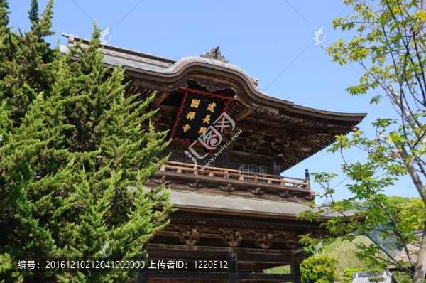 鐮倉；日本