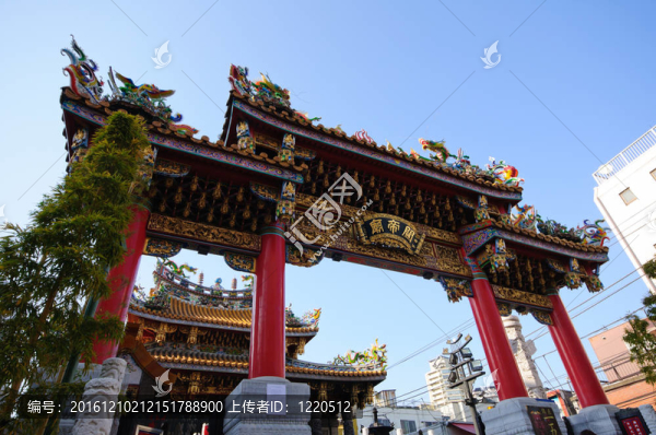 橫濱中華街