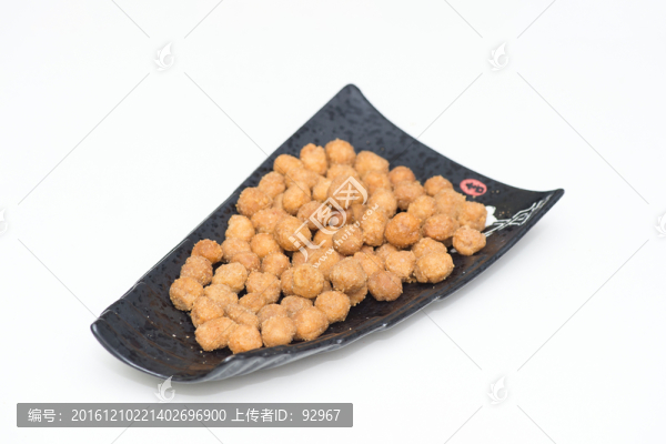 炭燒花生
