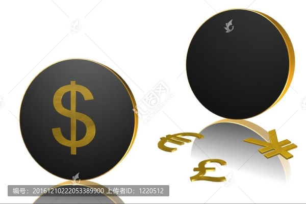 金幣