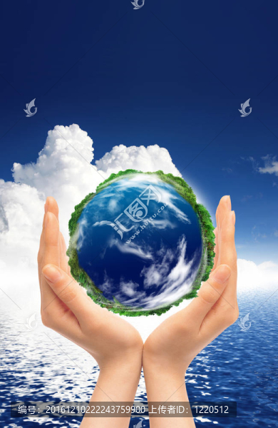 手与地球。环保标志