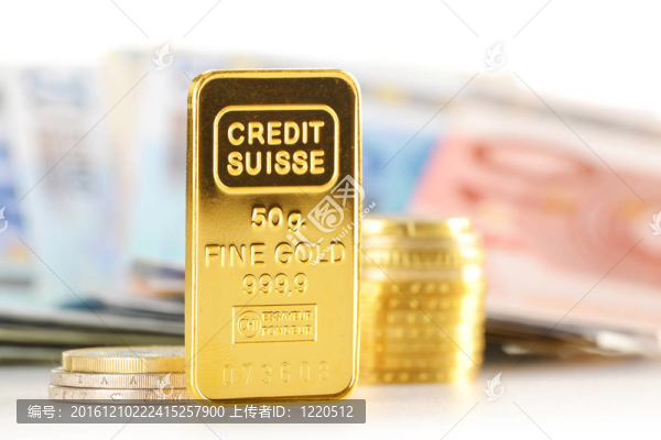 50克金條；紙幣和硬幣