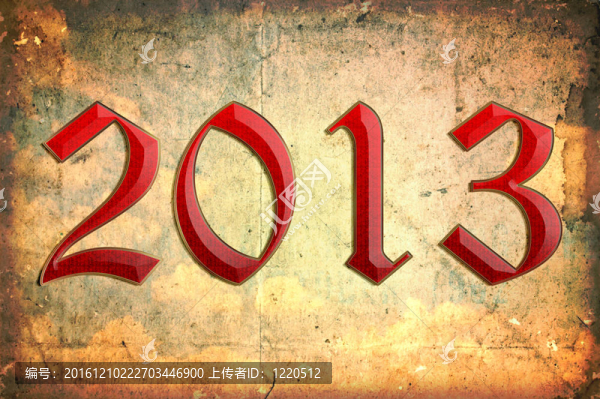 年2013的垃圾背景