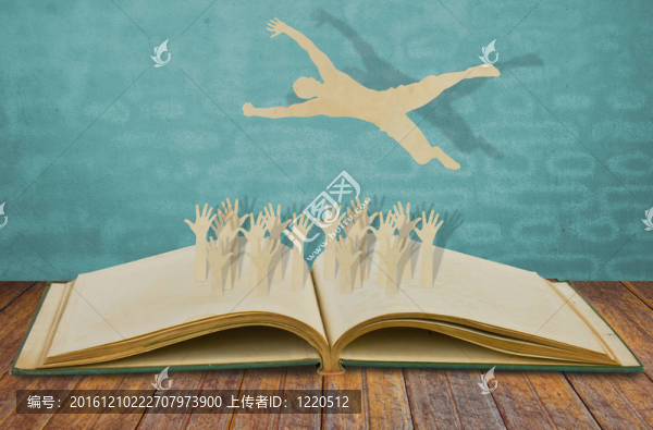 剪紙人跳過(guò)歡樂(lè)的人群