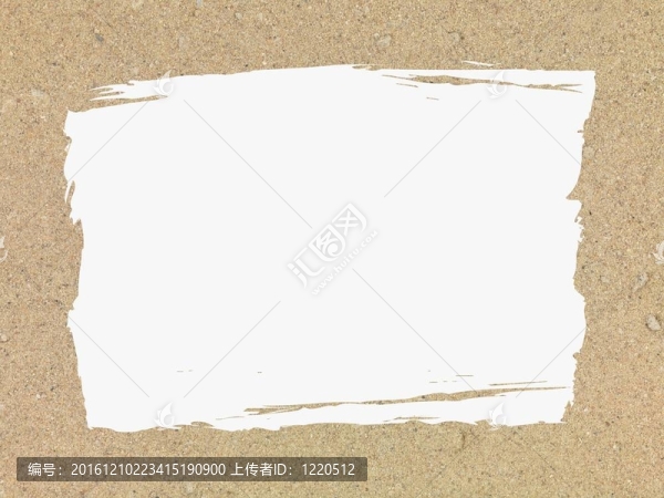 在海灘上